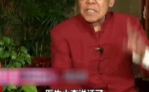 歪歌社团“麻辣评书”第1期《熊出没》