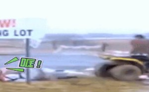 【轻松时刻】飞驰在路上的逗比军团 13