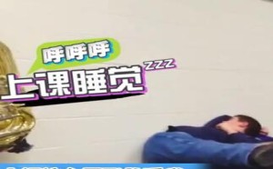 【轻松时刻】敢对妹子下贱手 我要把你上交国家 131