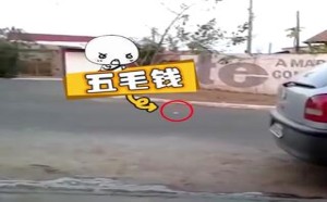 【轻松时刻】过来人告诉你 没事少吹 156