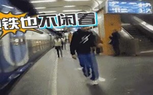 【轻松时刻】像个男人一样去战斗吧 105