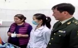 2015囧闻一箩筐第7期：100元神奇功效 轻松唤醒植物人