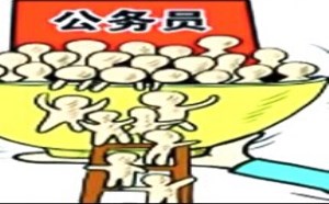 胡狼作品第61期：年终来袭 年终奖也来袭吗