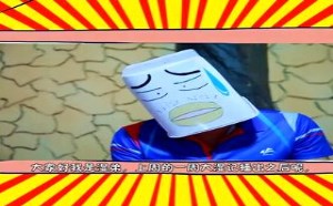 胡狼作品第113期:人神共愤!“国粹”居然输给小日本! 胡狼作品第113期:人神共愤!“国粹”居然输给小日本!