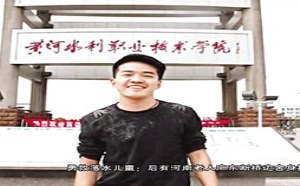 胡狼作品第117期:大话河南 吐槽那些地域攻击狗们 胡狼作品第117期:大话河南 吐槽那些地域攻击狗们