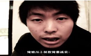 胡狼作品弟131期：清华保安应聘的悲剧