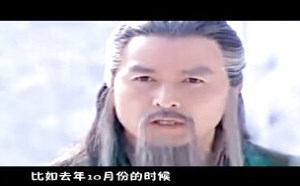 胡狼作品第189期：吐槽公交车的那点江湖不雅事