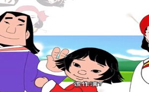 歪歌公社：爆笑泡妞版《吉祥三宝》