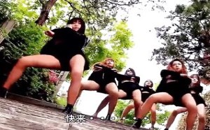 歪歌公社：洗脑神曲《洗剪吹遇见焗染烫》