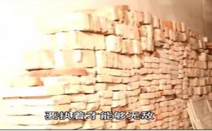 歪歌公社：屌丝搬砖进行曲《屌丝ING》