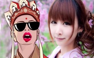 唐唐神吐槽第103期：最奇葩的日本片