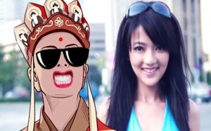 唐唐神吐槽第107期：最致命的妹子