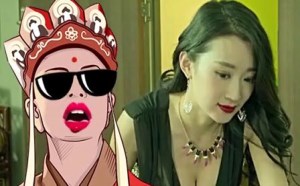 唐唐神吐槽第110期：少妇也出来卖弄风骚最狗血的敢死队