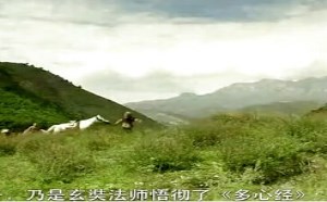 每日一囧故事会：大话西游 猪八戒究竟有多丑