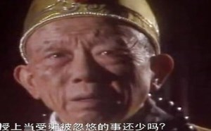 每日一囧故事会：大话西游 揭秘你不知道的黑熊精