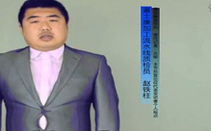 【逗逼说】富土康赵铁柱的搞笑反击