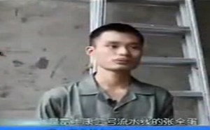 【逗逼说】富土康搞笑质检员张全蛋