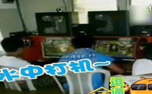 【逗逼说】搞笑雷人视频大合集，没有最雷只有更雷