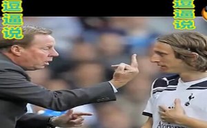 【逗逼说】【逗逼体育】带你飞，让你一次笑个够！