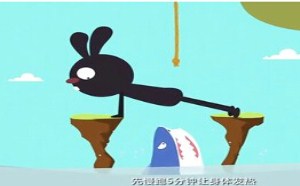 教你轻松地增肌减脂 255