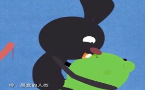 嘴唇干裂怎么解决 飞碟一分钟 257