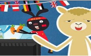 陪男友看欧洲杯决赛拒绝做足球寡妇 飞碟一分钟 376