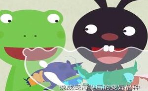 小龙虾到底能不能吃 飞碟一分钟 379