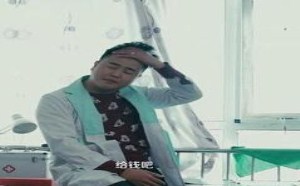 【学校里的疯子】眼瞎 街头车震千万别围观 81