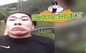 【轻松时刻】网络热词 你跟上了吗 186