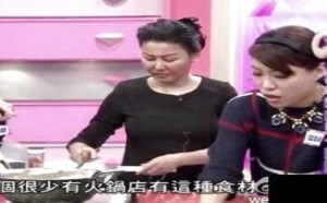 那叫挑战干吃肉桂粉 每日一囧 13