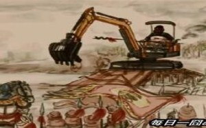 挖掘机技术哪家强 每日一囧 26