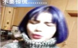 毛衣什么的表情太搞了 每日一囧 54