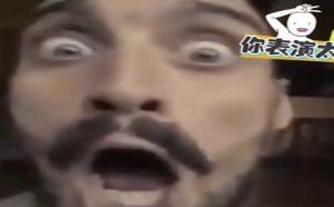 玩手要开灯吗？怕按到鼻子里吗 203