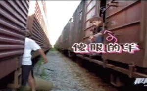 感觉你已经不需要妹子了 每日一囧 212