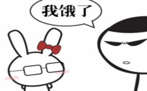 17年冤狱换160万 出狱成土豪 每日一囧 172