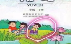 天呐 虐狗还是今年的主题 每日一囧 182