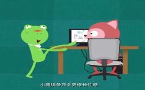 教你跑步不粗小腿 飞碟一分钟 58