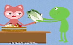 教你上班如何带饭更健康 飞碟一分钟 115