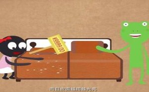 教你挑凉席 飞碟一分钟 140