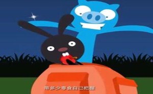 教你七夕带女友看星星 飞碟一分钟 168