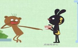 教你拉翔如何压水花 飞碟一分钟 176