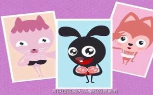 教你如何拍照显胸大 飞碟一分钟 179