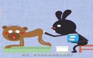 告诉你得了痔疮怎么办 飞碟一分钟 181