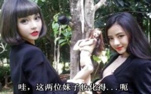 公车上色狼偷摸美女私处被暴打 冬瓜说64