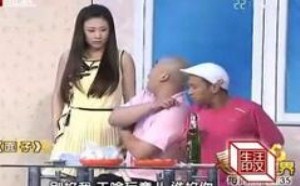 程野宋小宝搞笑相声小品在线观看视频面子