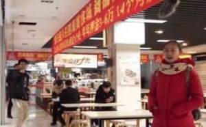 小罗街头寻找路人录制我要上春晚视频 会下蛋哥子 小罗恶搞13