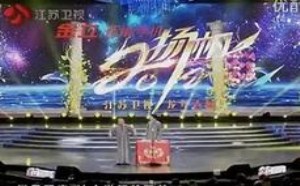 郭德纲于谦最搞笑的经典相声穿越的装B哥mp3下载