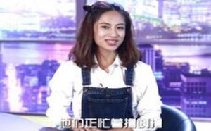 当年的那个金星老师去哪了？光棍节小鸡手撕金星 小鸡炖蘑菇2_01