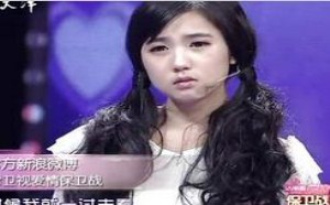 涂磊痛骂极品奇葩女 过度撒娇卖萌就是卖弄风骚《爱情保卫战》天津卫视