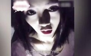 误交损友怎么办?这样和朋友我宁愿选择狗带 轻松时刻3_33 误交损友怎么办?这样和朋友我宁愿选择狗带 轻松时刻3_33